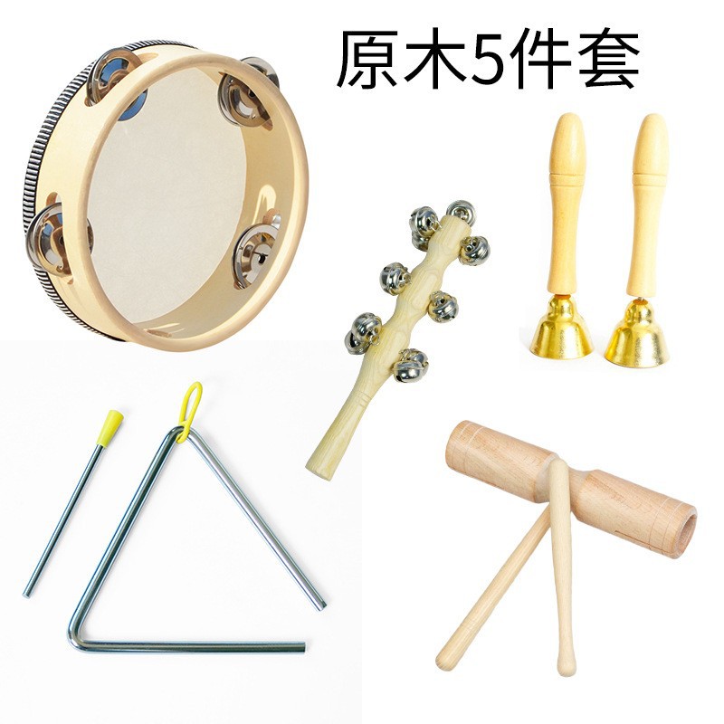 Kindergarten orff instrumento de percusión traje de registro juguete material didáctico tablero de sonido martillo de arena campana tambor triángulo hierro doble tubo de sonido