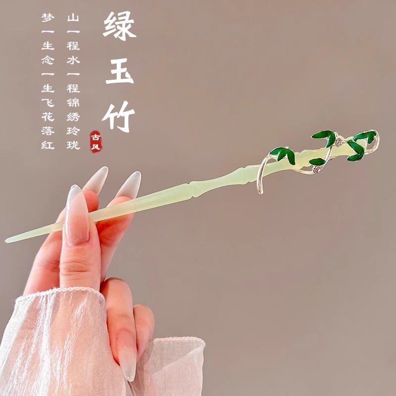 Sensación de alto nivel nuevo estilo chino campana orquídea clip de cabello paso de mujer agitar clip de cabello de ping-pong clip de cabello de estilo antiguo vestido de estilo chino clip de cabello tocado