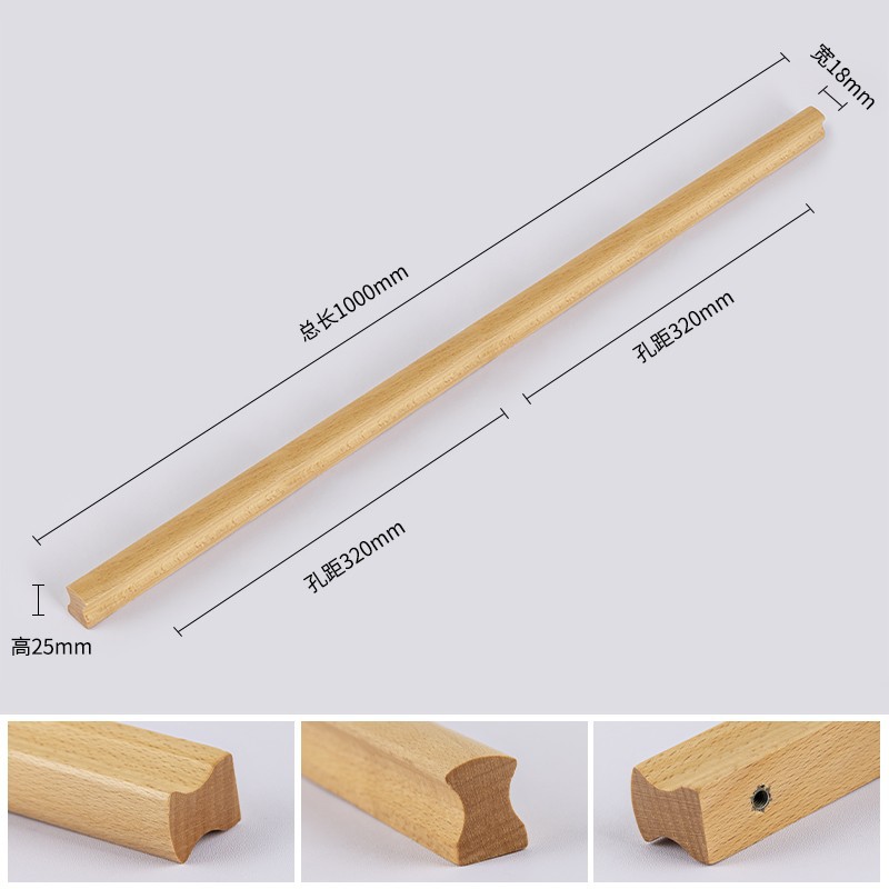 Manija de registro larga manija de la puerta de madera maciza cajón armario puerta manija de madera de alta gama manija del gabinete de madera