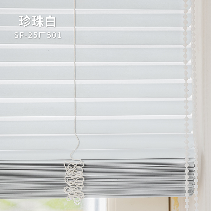 Ventanas de fábrica de aluminio persianas persianas sin perforación inodoro cocina dormitorio ventana de oficina sombreante