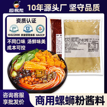 ţ����������·�ۜ��׵���500g�S�����l����_�������u��·���{��