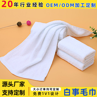 ������Ʒһ���԰�ë�����޼t�������e�^ϴԡ�o���ضY��ë�����l