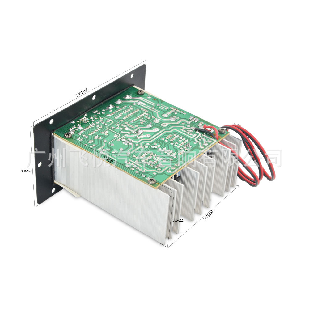Cross-Border Direct Supply Amplifier Board 8-Inch 10inch 12inch Subwoofer Amplifier 12V90W Car Amplifier High Power