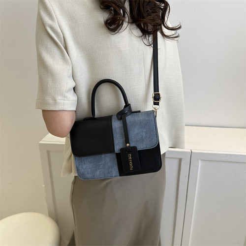 Fashion Trend Texture Women's  Summer Simple New Small Square Bag Casual Crossbody Bag