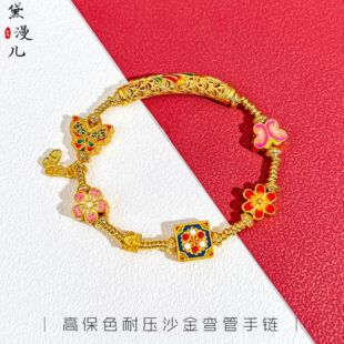 ɳ������ʽ�P�ˏ���diy����OӋ��������Ů�ֹ���̩�{���L�B��