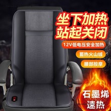 �����ӟ����|�k�������Ή|ȡů�����l���Ή|����һ�w늟����|ů�|