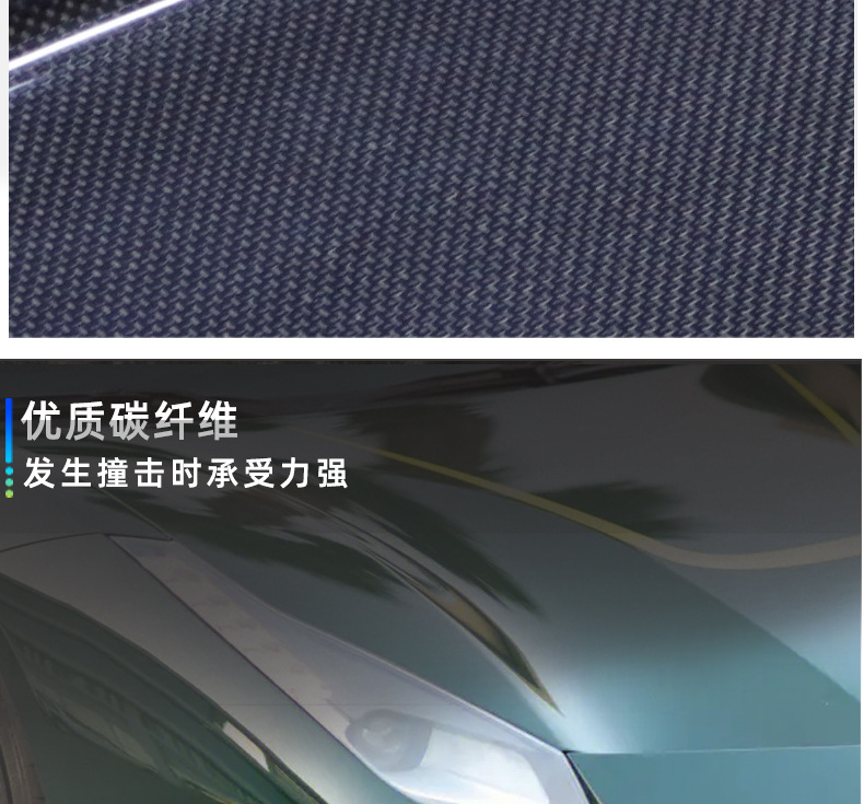 Suitable for Ferrari 488Gtb Modified V-Style Front Lip Carbon Fiber Front Shovel Head Shovel Chin Rear Lip Side Skirt Small Surround