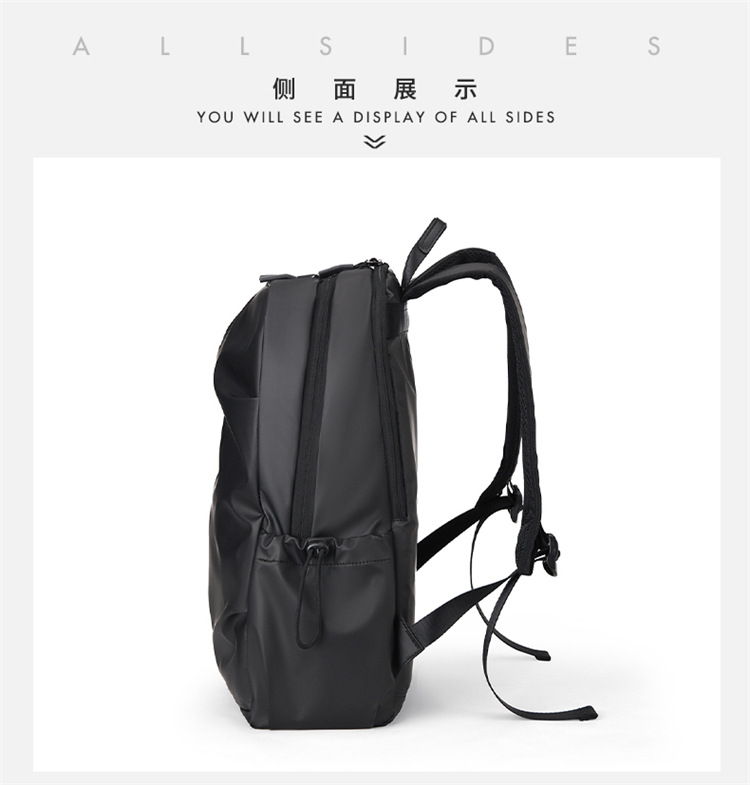 New lightweight backpack, men's large-capacity simple and casual travel backpack, college students' double-shoulder computer bag undefined