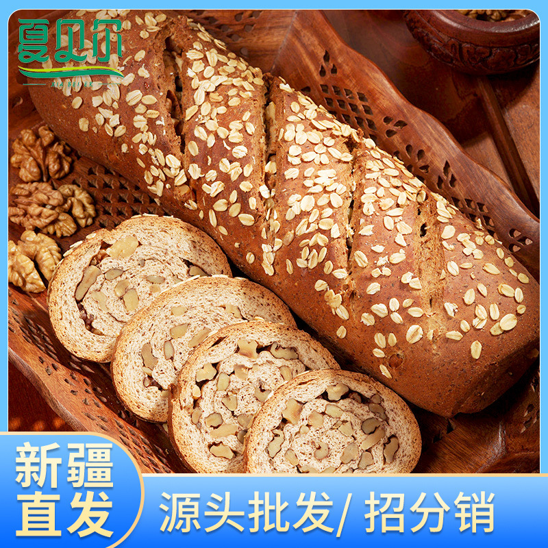 Xinjiang xiabei rye grains big Leba 500g/strip coarse grain breakfast Russian big bread slice delivery