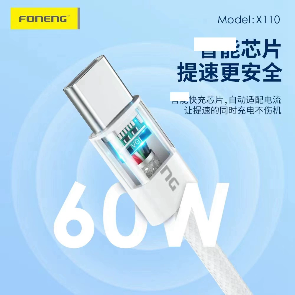 Оптовая Feng Neng x110 60Вт белый плетёный кабель типа оригинал длиной 1 метр C-C кабель зарядки высокая скорость передачи