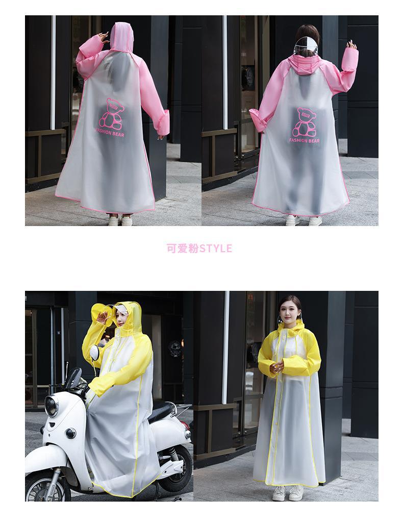 套色小熊详情阿里_09