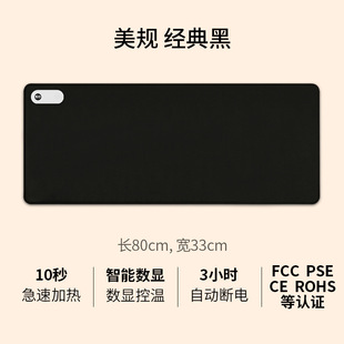 Export Japanese gauge US gauge European gauge warm table pad warm hand warm table pad heating pad heating mouse pad heating mouse pad heating mouse pad