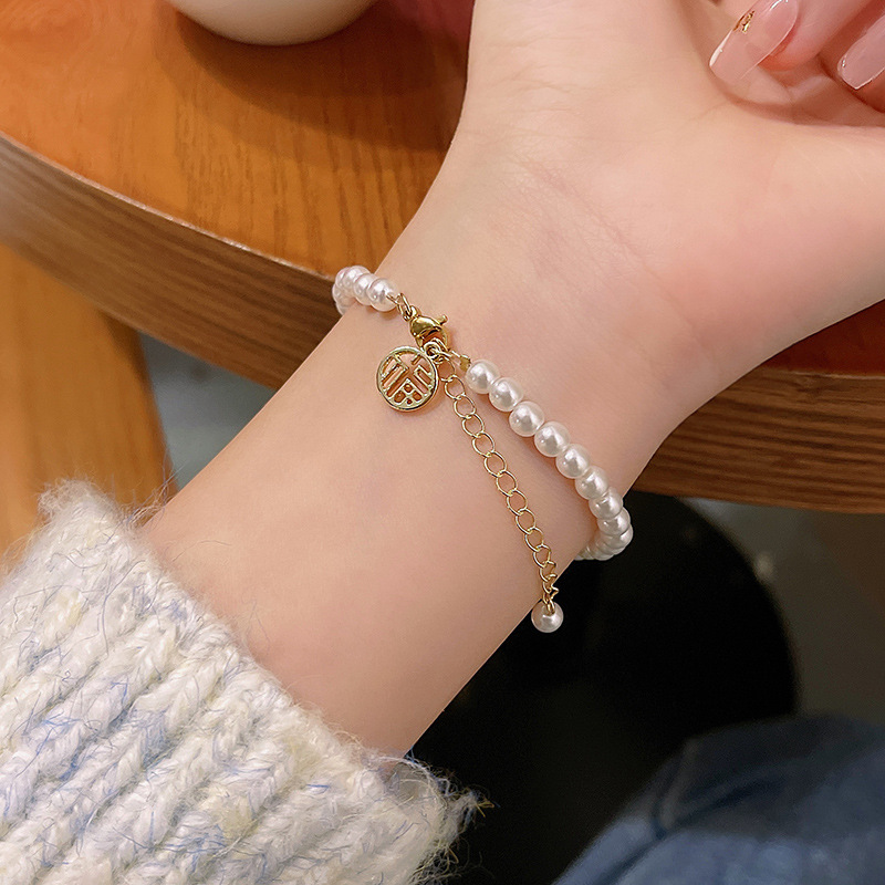 sophisticated bracelet pearl