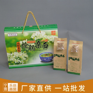 ����s��G���s����l�ּZ���挍���b����s�Z���s��ּZ��YƷ�M