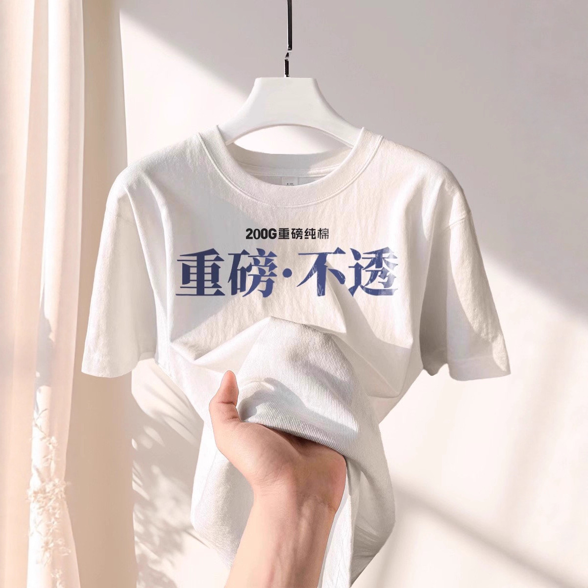 圆领工作服短袖t恤定制团建制服厂服夏餐饮服务员工装纯棉印logo