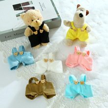 ������ż�������±���ѝŤŤ��С�����T��С����diy��������·�