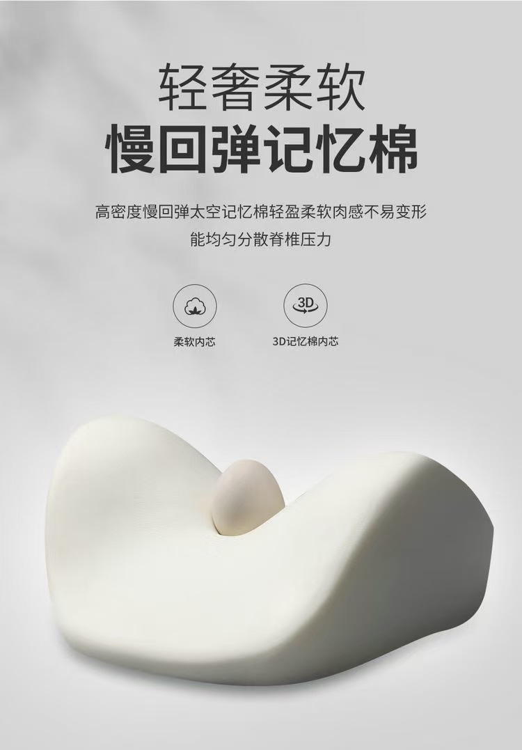 Car Headrest Lumbar Pillow Cushion Car Driving Backrest Car Waist Support Lumbar Neck Pillow Waist Support Pillow