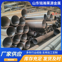 ���������޷�ֹ�45�Ŵ�ھ��޷��ʯ���ù�16mn�޷�ֹ�