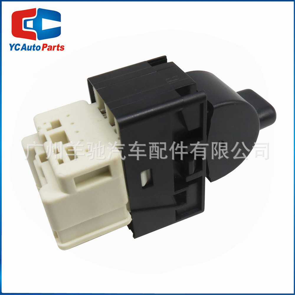 25411 - 2S700 Elevador de vidrio interruptor único para Nissan Pick-up D22 1997 - 2016