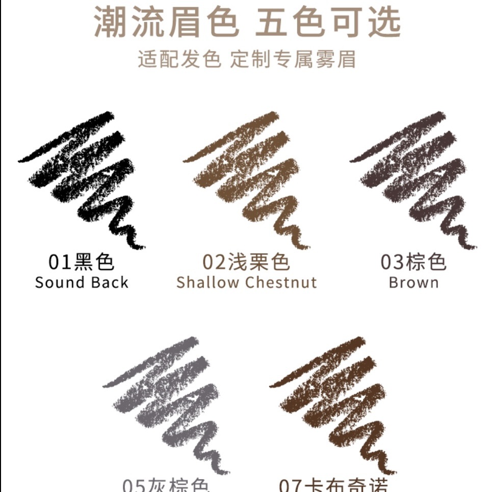 Sensación de niebla natural de doble cabeza lápiz de cejas maquillaje color machete lápiz de cejas raíz clara pluma de maquillaje impermeable al por mayor