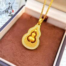 ���ͬ��ŷ�ɳ�������D���J���� ����ʽ���D�p���J�쉋ë���