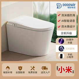 智能马桶;普通马桶;台盆/面盆