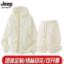 jeep速干运动男女防晒衣