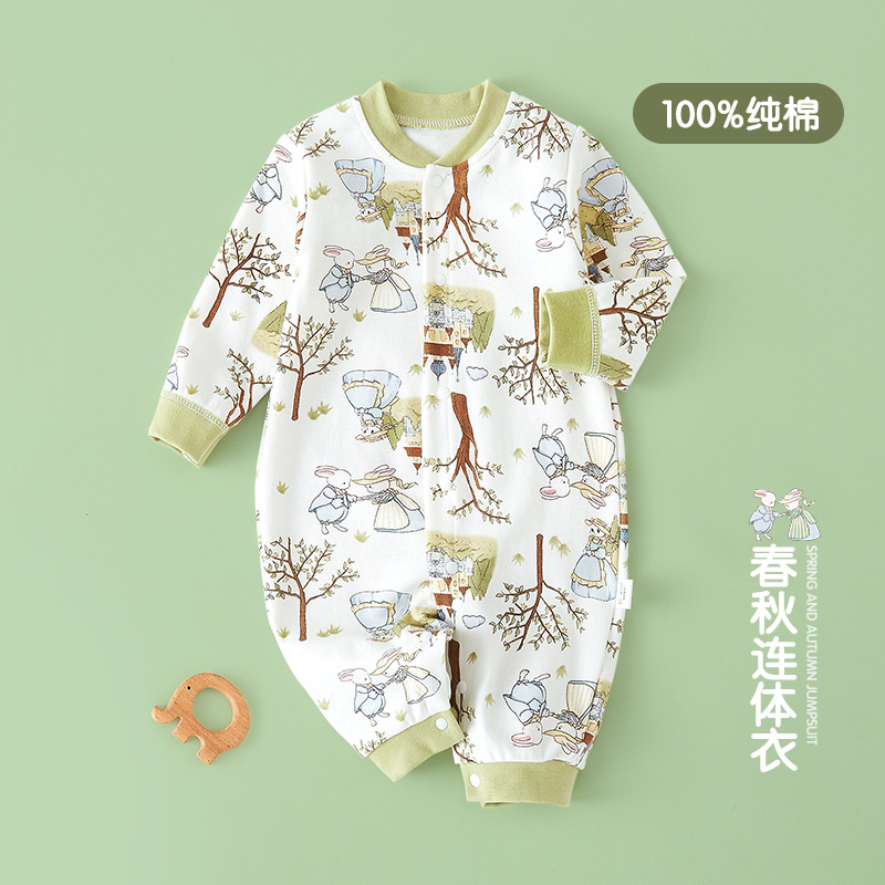 Castle princess rabbit