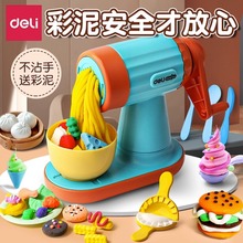 ������l�C��ͯ������b��Ƥ���o��ճ��ʳƷ���p�������ģ��Ů��