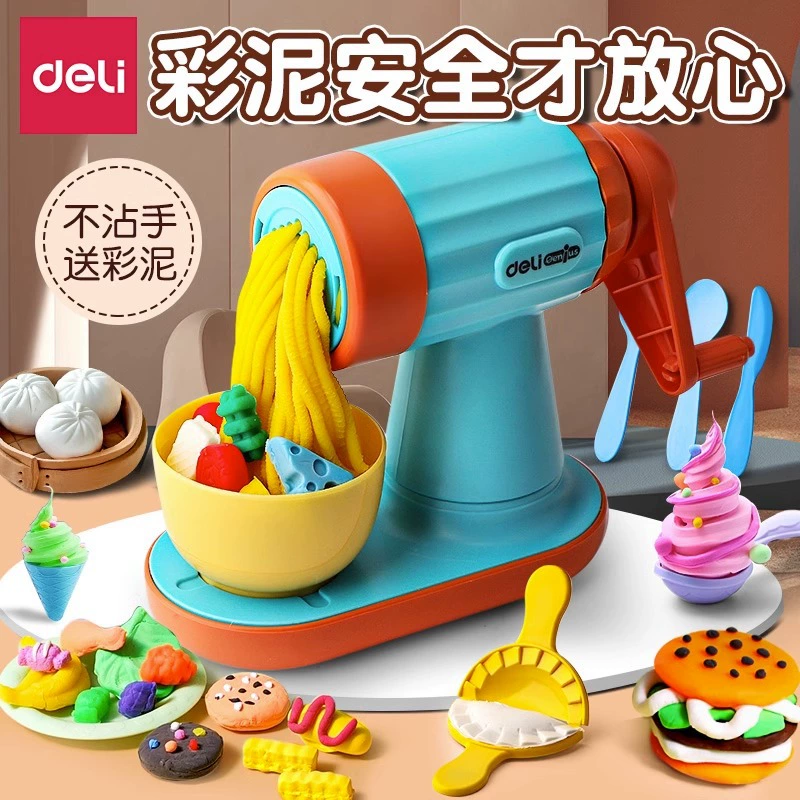 Деликатесная машина для лапши, детский игрушечный костюм, пластилин, Нетоксичная глина, Пищевая легкая глина, цветная глиняная форма для девочек
