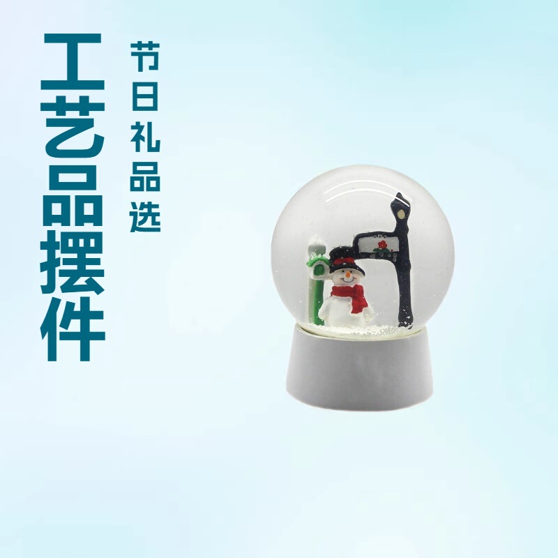 Foreign Trade Crystal Ball Customized Creative Outdoor Solar Resin Dwarf Crafts Garden Resin Ornaments