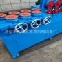 重庆河南液压数控调直机