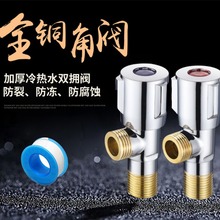 �Ӻ���y ȫ�~��ͨ���yһ�M���������y304���P�����Mˮ�_�P�pͨ