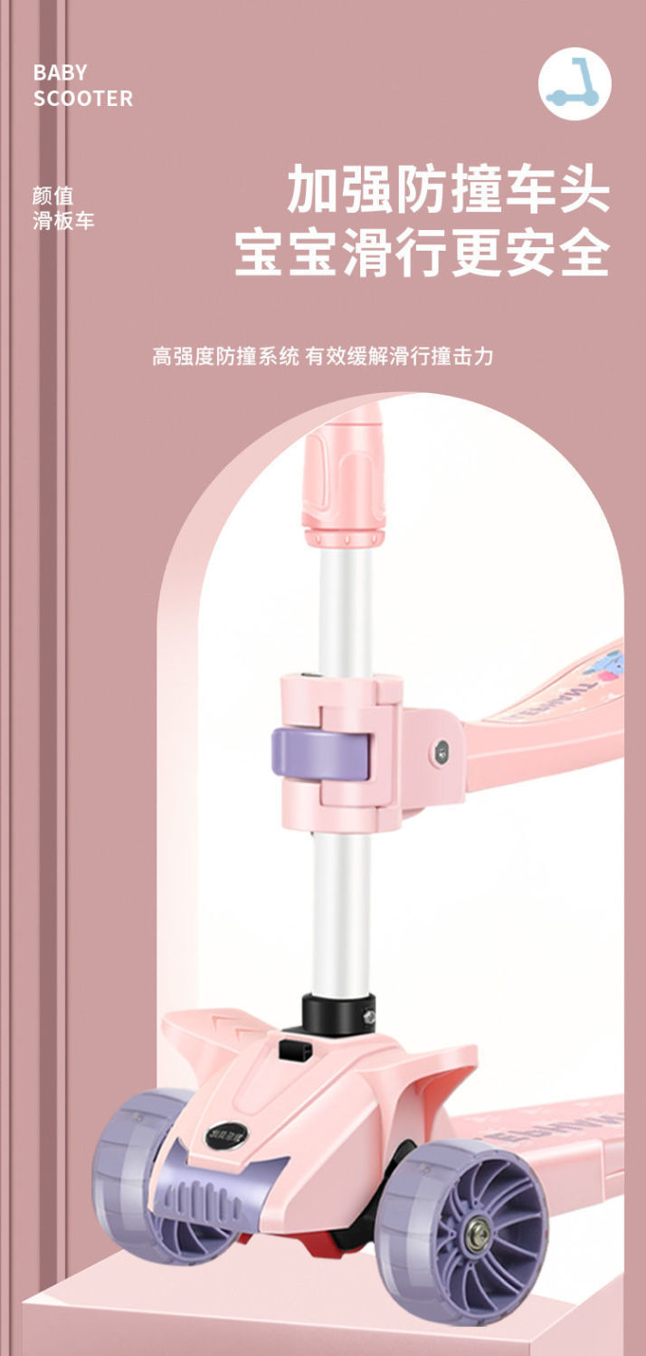 F2790769B2A9770888472DC2F2E7F8