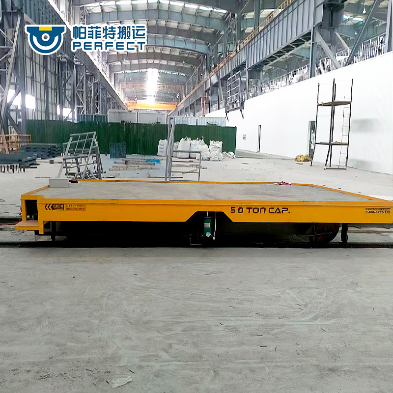 帕菲特 低压轨道电平车工业带电轨道摆渡车导轨运行平板车