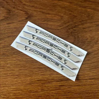 Labeling Car Logo, Car logo - standard-porsche-silver