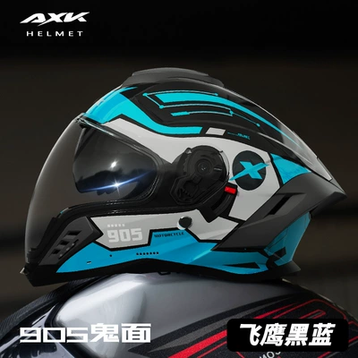 Full-Face Helmet for Men and Women, Motosiklet kaskı (dəbilqə) - foreign-trade-version-905-flying-eagle-black-blue-double-mirror-drinking-water-full-face-helmet