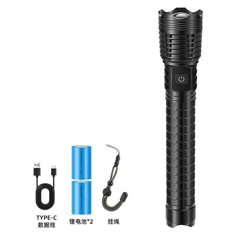 Flashlight Image 14