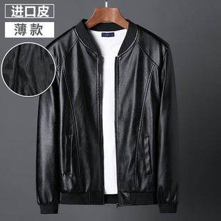2024 Men's Live Special Supply Baseball Collar Thin Men's Leather Jacket Windproof Korean Wholesale Factory Outlet