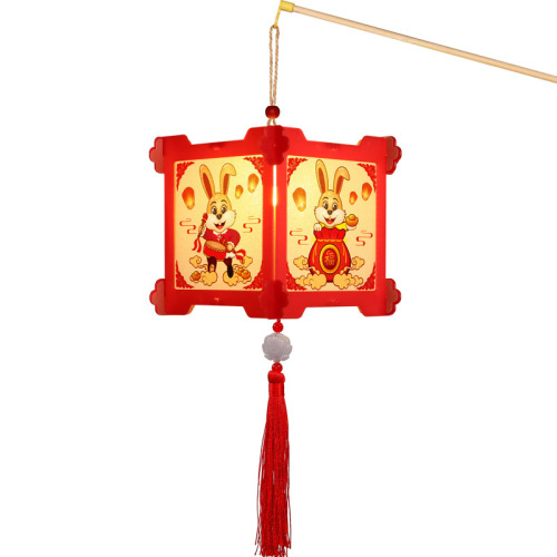 Rabbit Lantern DIY for Lantern Festival - Kindergarten and Primary School Handmade Traditional Style Children's Portable Lantern - Wholesale Lantern Materials