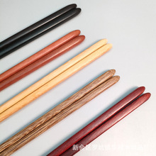 鸡翅红檀芸香血檀黑檀木仿古筷厂家批发家用餐具无漆无蜡实木筷子