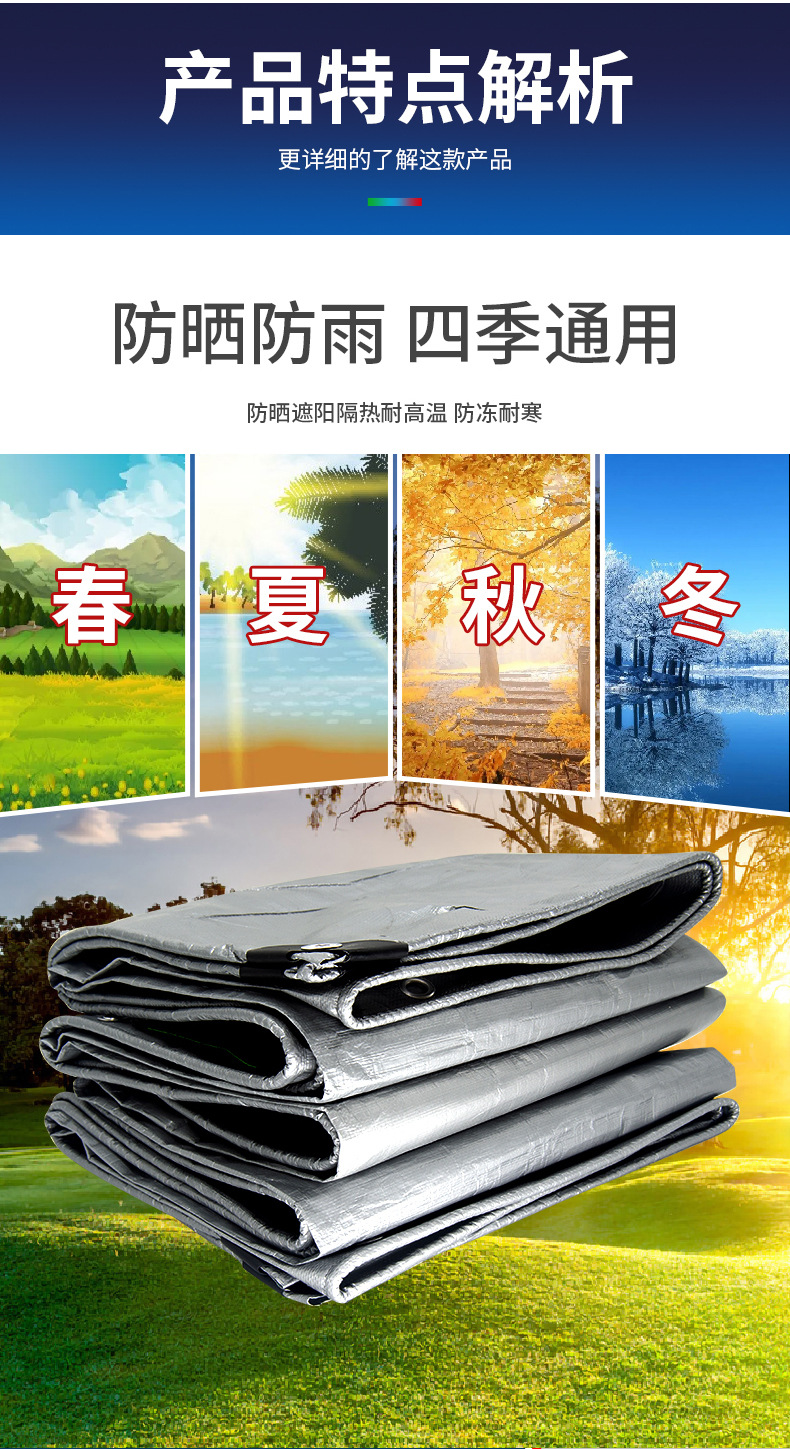 详情-1_05