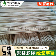 �������NҎ��ߴ���Ƭ����l�������l���b���Ƭ�����~���Ʒ