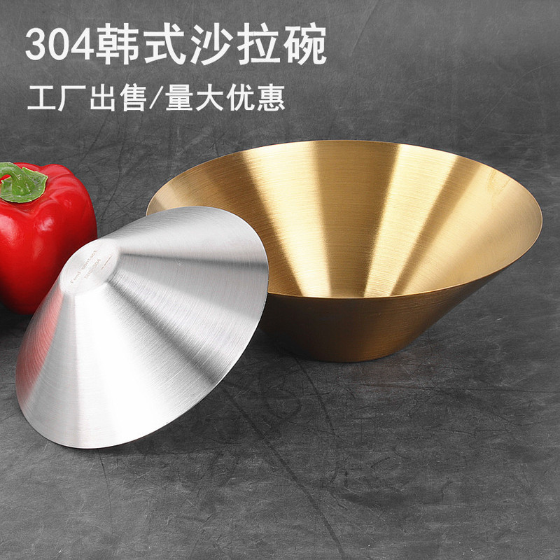 Japanese Ramen Bowl 304 Stainless Steel Conical Bowl Commercial Korean Mixed Noodle Cold Noodle Bowl Snail Noodle Extra Large Bowl for Home Use