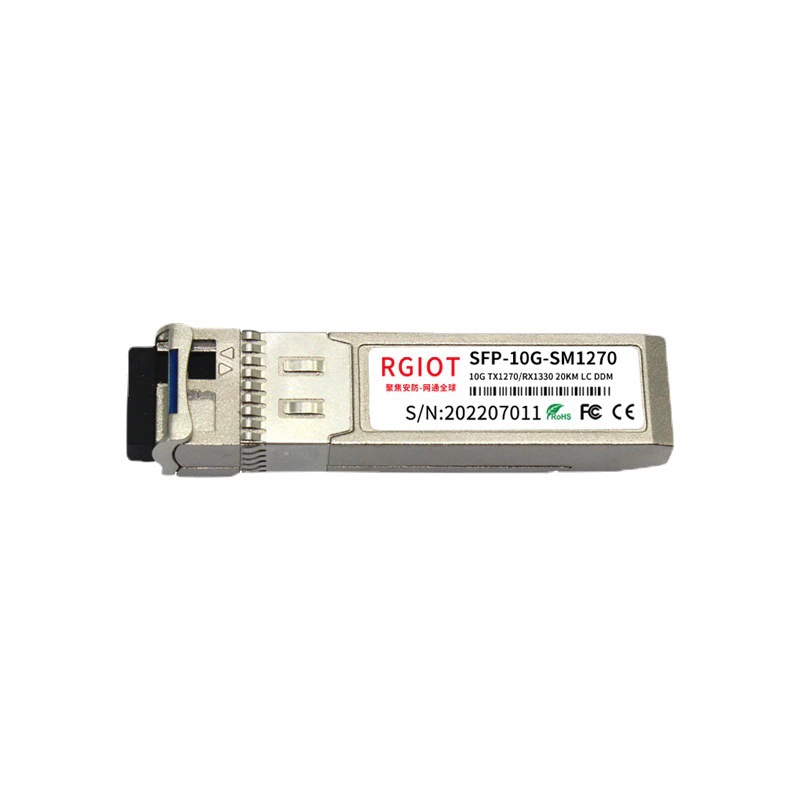10G single fiber optical module LC interface single mode single fiber 10G optical module SFP+ module high speed transmission