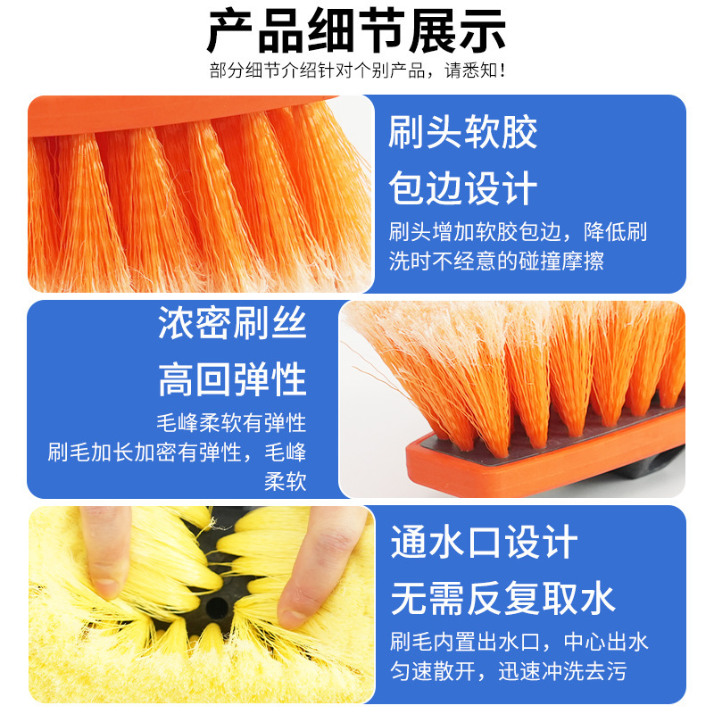洗车铝合金伸缩杆通水刷可拆卸洗车工具刷喷水软毛汽车清洁刷套装|undefined