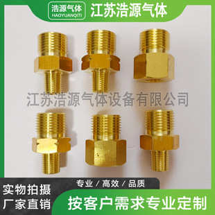 ��z�Ȱ���W21.8��������G5/8�DNPT1/4���z������p���y�D�Q���^