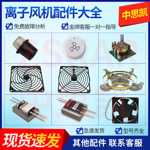 �x���L���_�P003�L�C���028���o�{����׃����ᘼ�ָʾ��SL-001