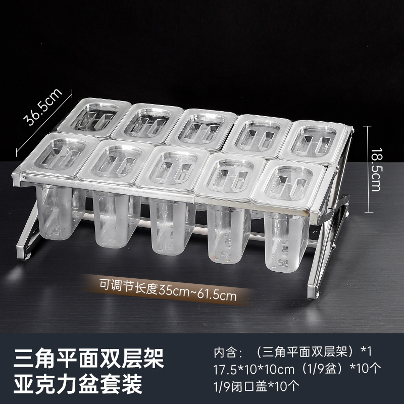 Caja de acrílico pequeña tienda de té de leche transparente engrosada caja cuadrada de perla de batata caja de almacenamiento de condimentos comerciales al por mayor