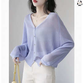 冰丝防晒衣开衫女2025春夏薄款外搭空调衫v领针织罩衫短外套宽松